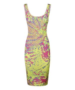 M ORGANZINO PRINT ANIMALIER...
