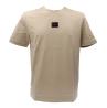 T-shirt DIRAGOLINO_GEL Beige