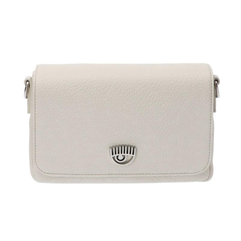 Borse tracolla Little eye star metallic Beige