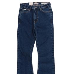 Jeans GJ G05 HIGH RISE SKINNY Denim