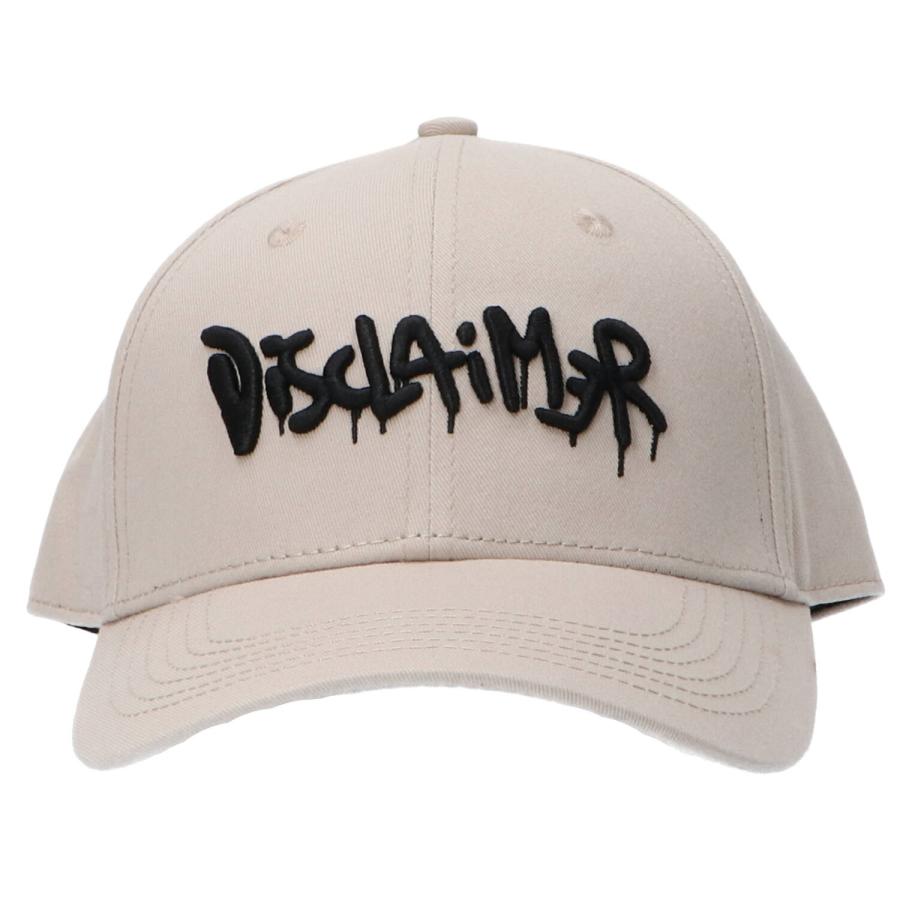 Disclaimer Cappellini 24IDS53713 CAP Beige 1