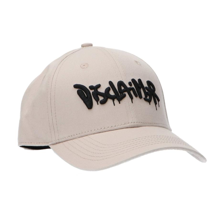 Disclaimer Cappellini 24IDS53713 CAP Beige 2