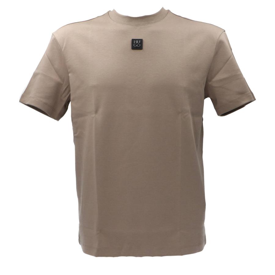 Hugo T-shirt DALILE Marrone 1