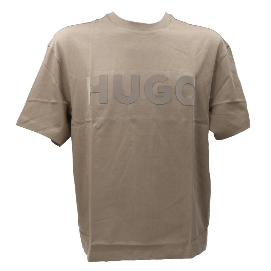 Hugo T-shirt DINKEE Marrone 1