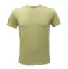 Maglia MAGLIA PARICOLLO M03 Verde