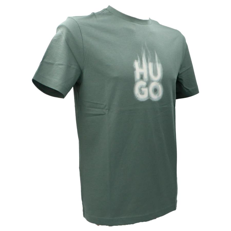 Hugo T-shirt DALAYER Verde 2