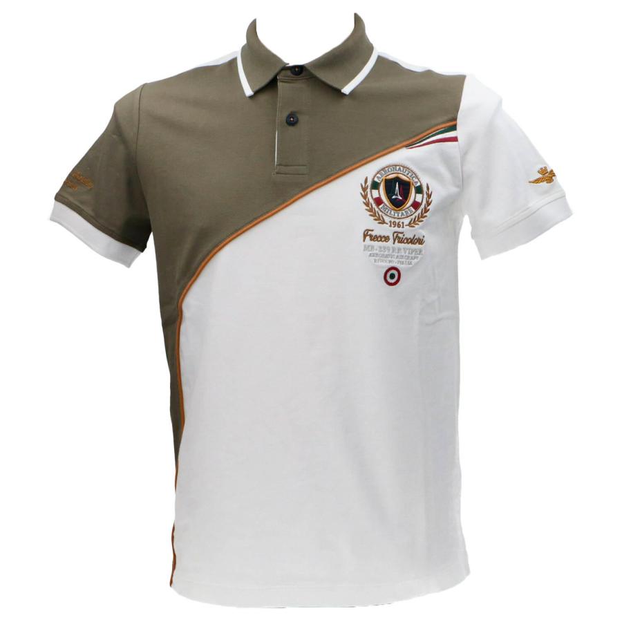 Aeronautica Militare Polo  M.C. 1853 - 1867 Verde 1