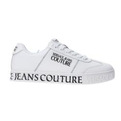 Sneakers Fondo court 88 dis. sk6 grainy Bianco