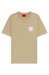 DAPUSI Beige