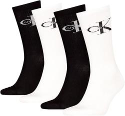 5982 CKJ MEN SOCK 4P GIFTBOX MONOLO Bianco