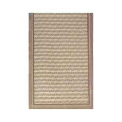 KARNILLA LOGO SCARF 60X180 Beige