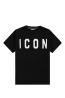 IUT001 BASIC LOGO GRANDE  Nero