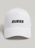 KOSTA MESH BASKET  Bianco 