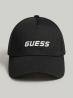 KOSTA MESH BASKET  Nero 