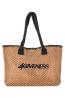 126WACBO6172 BORSA CARTAPAGLIA  Beige
