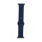 CINTURINO BK SMARTWATCH Blu