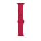 CINTURINO BK SMARTWATCH Fucsia